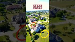 大漂亮国的农村
