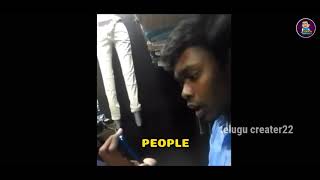 RGV PUNCHES