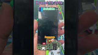 huawei y9 2019 not charging #howto #repair #huawei #y9 @AMRP #solution #tech #smartphone #amrphone