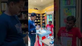 #shortvideo #pavanjanti #dadyal #funny #comedy #school#popular #mostpopular #fun #fathersday#reels