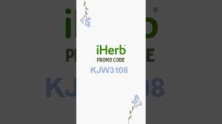 iHerb優惠碼 | 2025 Promo Code | 折扣碼 & Discount# iherb優惠碼 #iherb折扣碼 #iherb #iherb必買 #shorts #organic