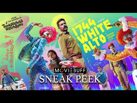 1744 White Alto - Sneak Peek | Senna Hegde | Sharafudheen | Mujeeb Majeed | Kabinii Films