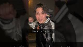 【カッコいいより心配が勝つ】#学校#先生#あるあるネタ#ドラマ#ネタ#ガチ