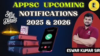 APPSC Upcoming Notifications 2025–26 | Group 1, 2, 3, 4 Jobs | APPSC Latest Job Calendar Update