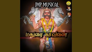 Madurai Kaavalan