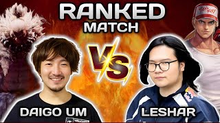 SF6 ▰ Daigo Umehara ( Akuma ) VS Leshar ( Terry ) Most Recent Match ▰ High Level