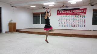 都囉恰恰(Latin Dance)~北昌舞蹈示範(編舞老師:蔡照慧)