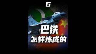 #军武正当燃#硬核深度计划