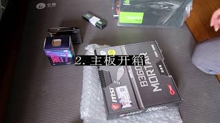 楼主手痒了剁手Intel i7+丽台P620