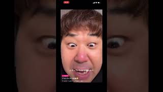 【変な癖とか全部嘘】プラスマイナス岩橋TikTokライブで告発生配信#shorts #プラスマイナス#岩橋
