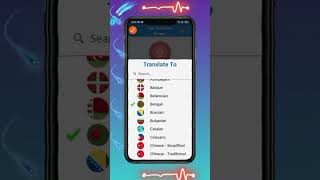 Bangla Font #trending #trendingshorts #youtubeshorts #youtubeshort