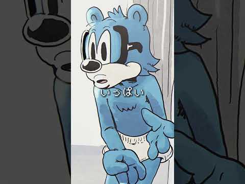 「鼻セレブの概念イカれメガネ」073 #kusomegane #ショートアニメ