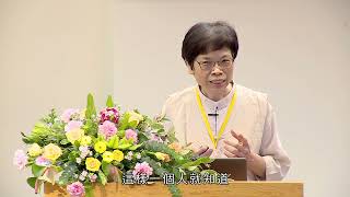《正覺人生會員成長一日營活動》孫正德老師─如何運用佛法的智慧抒解生活壓力｜03─正覺是培養菩薩智者的搖籃─生活中修行六度  #如何運用佛法的智慧抒解生活壓力 #正覺人生