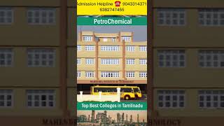 Petro Chemical engineering colleges #tamilnadu #contact 9043314371 #2025 #engineering #admissionopen