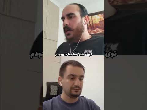 ابزارها و تمرین‌ها برای responsive design