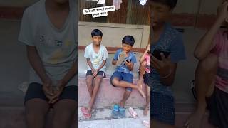 Shorts Comedy Video | funny video #comedy #funny #video #fun #vairal #shorts #short #tending #yt