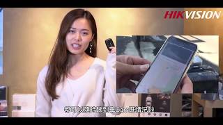HIKVISION 4GBox Product Intro 產品介紹