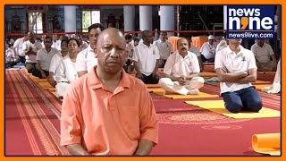 CM Yogi Adityanath Leads Yoga Day Celebrations In Gorakhpur | News9