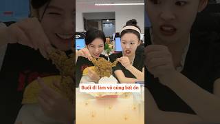 Buổi đi làm vô cùng bất ổn | My Bánh Bao #shorts #giaitri