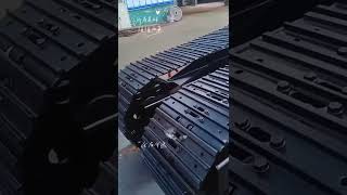 track chassi for drill rig