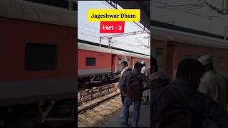 Reached Haldwani | Delhi to Jageshwar Dham Almora| Jageshwar Dham Uttrakhand| Incredible Tourist|