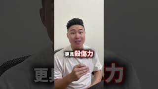 魅力，不是取決於別人的目光，而是你自己內心的光芒#自信 #內在力量 #活出自我 #成長 #掌握人生