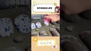 怪不得拖鞋这么便宜