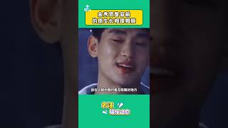 金秀賢整容前的原生長相很粗糙#金秀賢 #娛樂