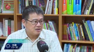 公費生介聘偏鄉擬綁6年約 品質待把關 2016-10-11 Truku TITV 原視族語新聞