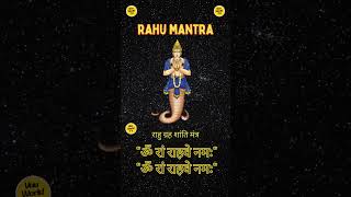 "ॐ रां राहवे नमः"| Rahu Mantra | 18 Mantra X 6 Times view completes 108 Mantra#rahu #shantimantra