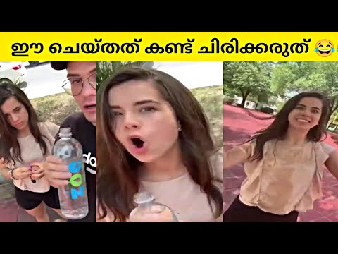 ഇതുപോലൊരു അബദ്ധം വേറെ ആർക്കും പറ്റില്ല | Funny Moments | Try not to laugh | 90sKID | FACTSMOJO