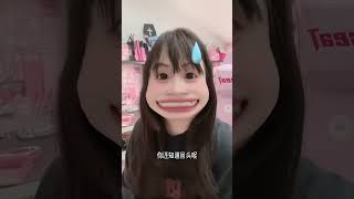 在妈妈书房买东西是什么体验？ #是木头呀 #手帐贴纸