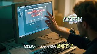 想拓展海外市场？从eBay注册开始！