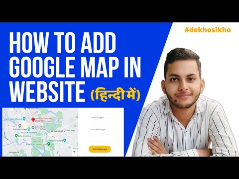 How to add google map in html / website