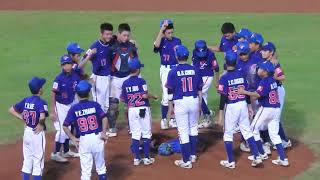 2025 - 0731 亞太【第八屆 U-12 世界盃少棒賽 Super Round】《 台灣隊 9 : 4 力克強敵多明尼加隊 》 ( 2025.07.31.四.亞太.台灣vs多明尼加 )
