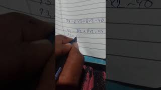 #_adarsh #maths #adarshclasses #mathscoaching #mathstricks #adarshacademy #mathteacher