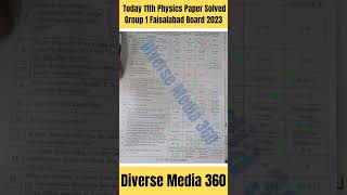 Today 11th Physics Paper Solved Bise Faisalabad group 1|#11th #physics #bisefaisalabad #solved #mcqs