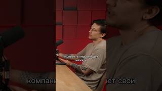 Открытые заплаты в IT компаниях #айти #деньги #зарплата #войтивайти #программирование #shorts