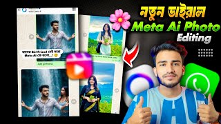New Instagram Trending WhatsApp Meta AI Photo Editing Reels 🤯 | Ai Photo Editing | Sakib Tech