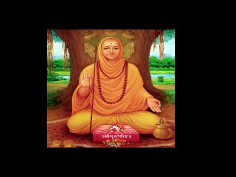 Shree Guru Dattashtaka (Original Sanskrit)