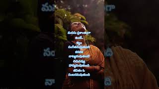jeevitha sathyalu #munivoiceandtunes #apjabdulkalamquotes #lifechangingquotes #motivation #thoughts