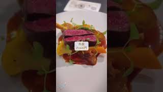 生活費です🥹 #お金#お金の知識#お金の管理#お金管理#お金の貯め方#生活費#節約方法#夫婦#夫婦のお金#40代夫婦
