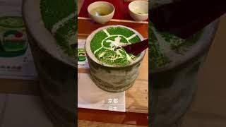京都美食Top 15推荐地