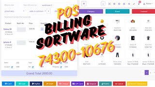 CRM, Accounting, and Billing Software – available now for just ₹999! Best Software |||