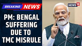 “Bengal Suffering Due To TMC Misrule” — PM Modi To Address BJP Rally In Durgapur Tomorrow | News18