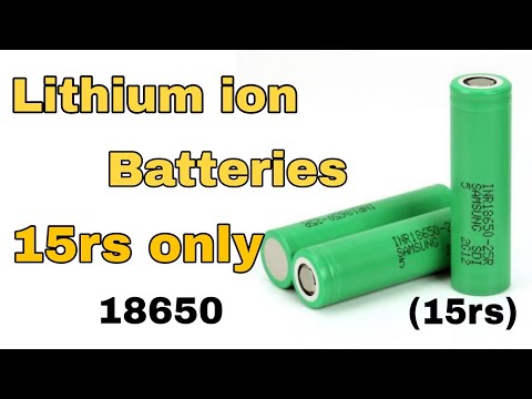 Lithium ion batteries only 15₹| Lithium ion cells from old laptop batteries 🔋