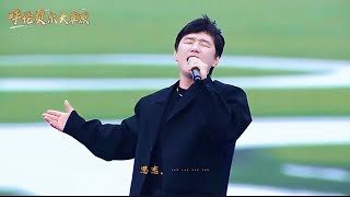 傲日其愣#2025大美中国行.歌游内蒙古，呼伦贝尔第十一届万马奔腾那达慕开幕式，演唱《呼伦贝尔大草原》。