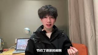 2024年通过做自媒体，完成了年初20个的小目标，分享一下经验#跃问#自媒体#新媒体运营#短视频运营