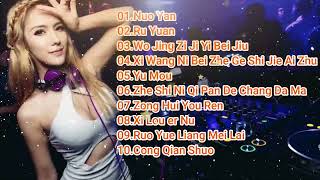 Best Nonstop 2025 Nuo Yan ✘ Ru Yuan ✘ Wo Jing Zi Ji Yi Bei Jiu (Electro Manyao)  #dj #manyaoremix