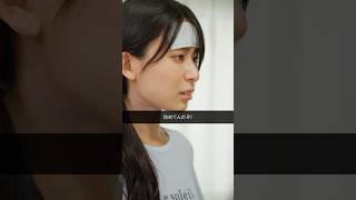 金の切れ目は、縁の切れ目か？　#ショートドラマ #パパと娘 #離婚